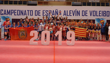 Elche Granadas de Elche (M) y Tomares Aljarafe XXI (f), nuevos campeones de España Alevín