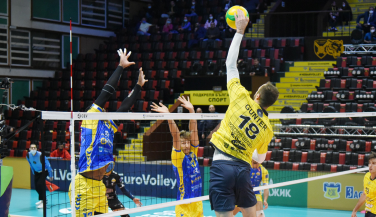 CV Guaguas cede en el Golden Set ante un gran Hebar Pazardzhik