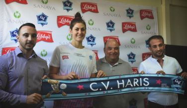 Alicia Perrin: “Estoy muy emocionada por jugar en este equipo”