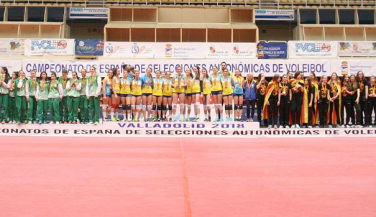 62 selecciones confirmadas para el CESA 2019 de Valladolid